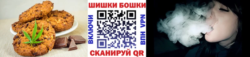 Еда ТГК марихуана  хочу наркоту  Москва 