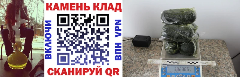 ГАШ ice o lator  KRAKEN как зайти  Москва 