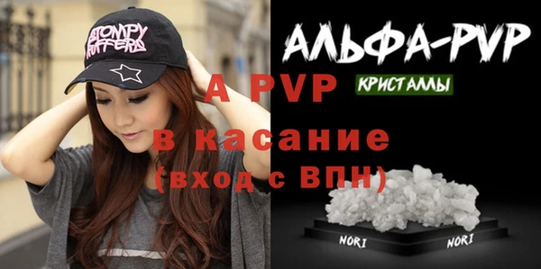 COCAINE Алзамай
