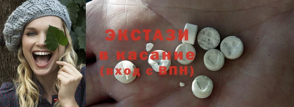 COCAINE Алзамай
