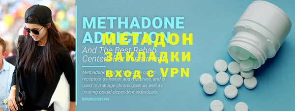 COCAINE Алзамай