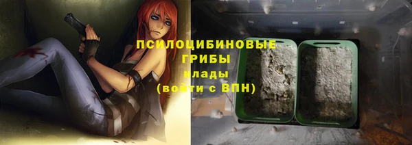 COCAINE Алзамай