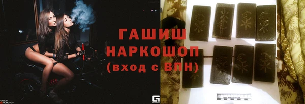 COCAINE Алзамай