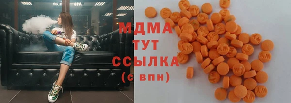 ALPHA PVP Алексеевка