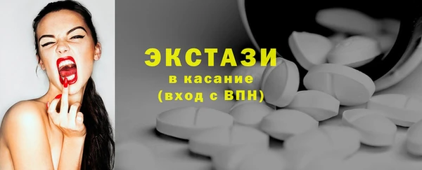 гашишное масло Алексин