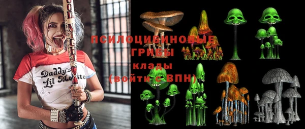 ALPHA PVP Алексеевка