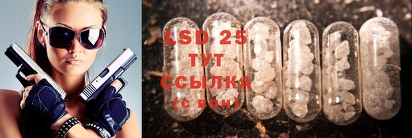 гашишное масло Алексин