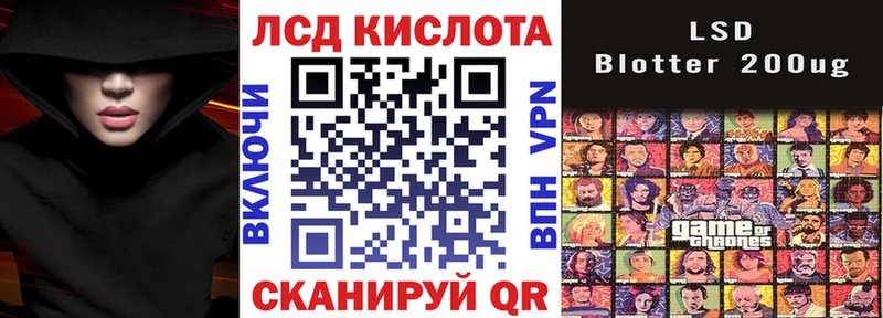 Марки 25I-NBOMe 1,5мг  хочу наркоту  Москва 