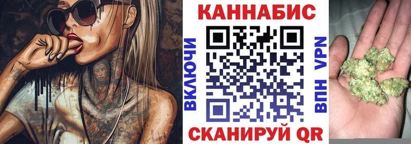 OMG tor  Москва  Конопля MAZAR 
